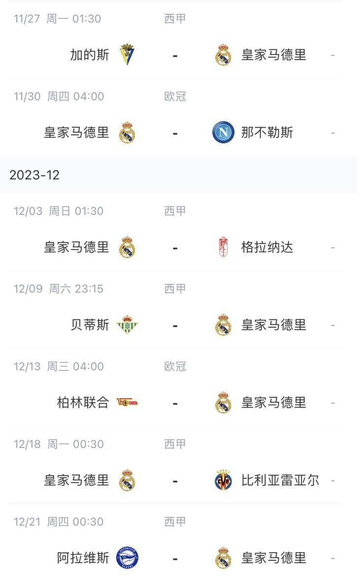 av小说天堂