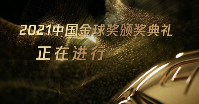 久热中文字幕在线精品首页